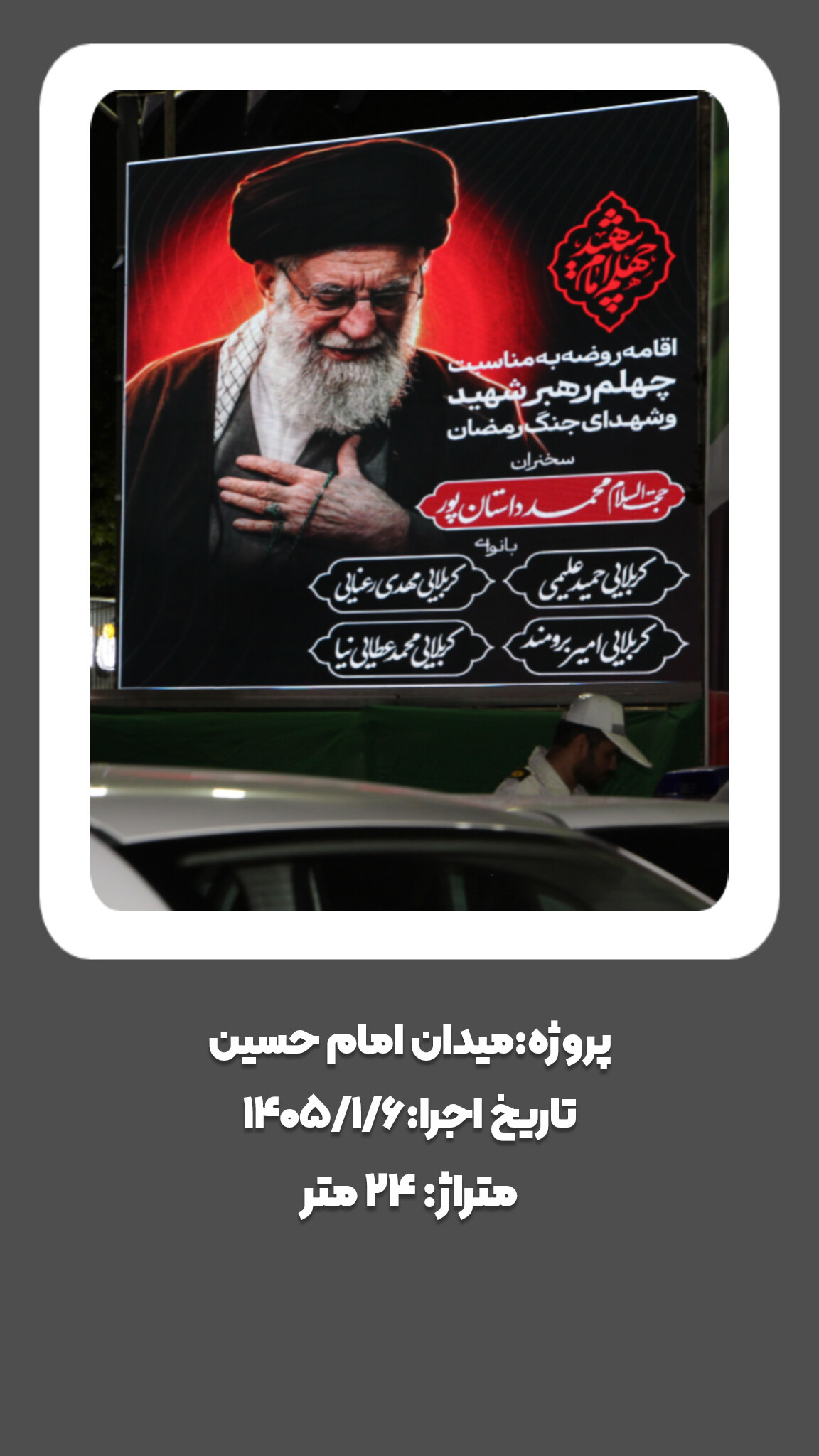 سایت_۹