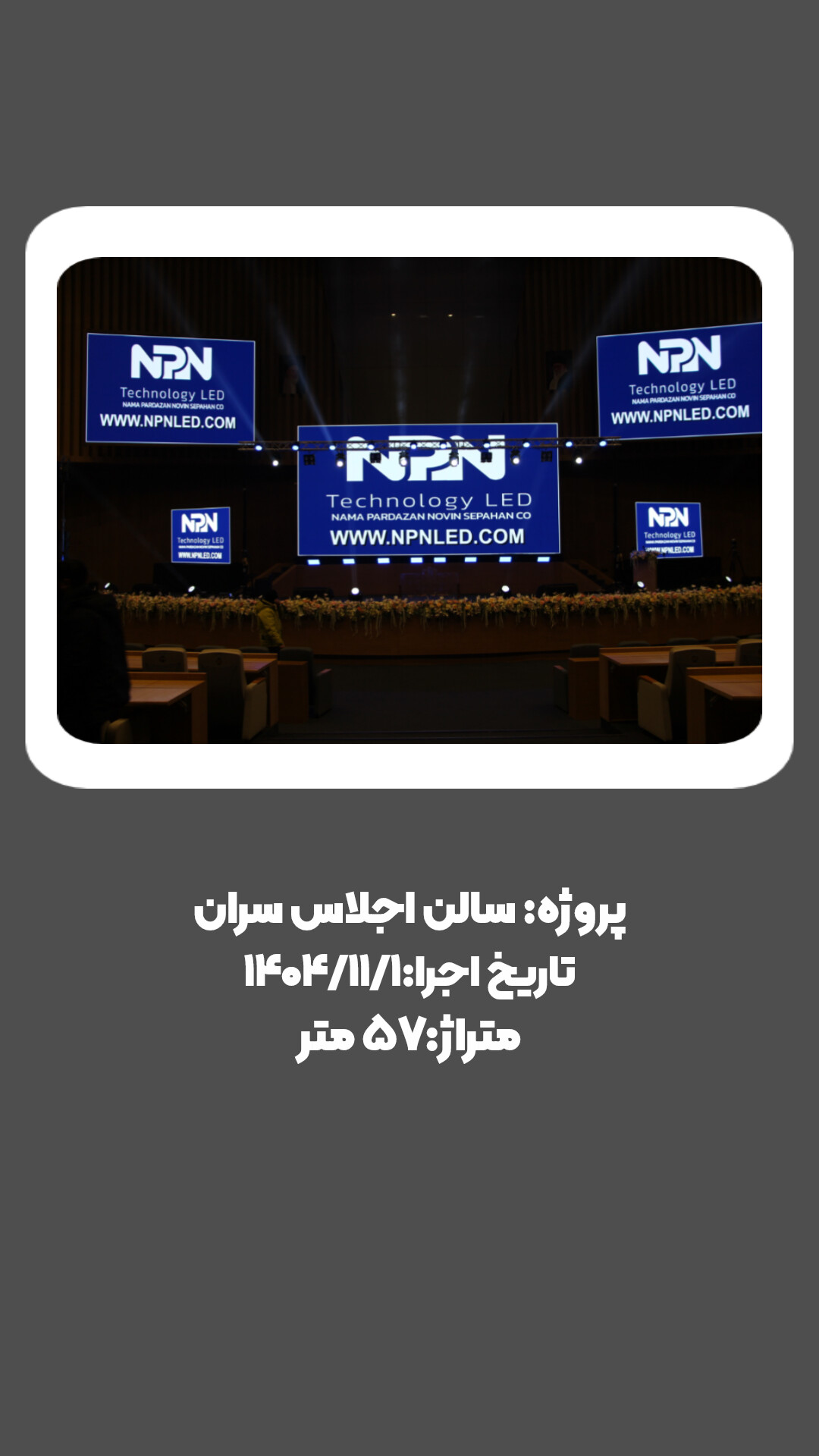 سایت۱۰