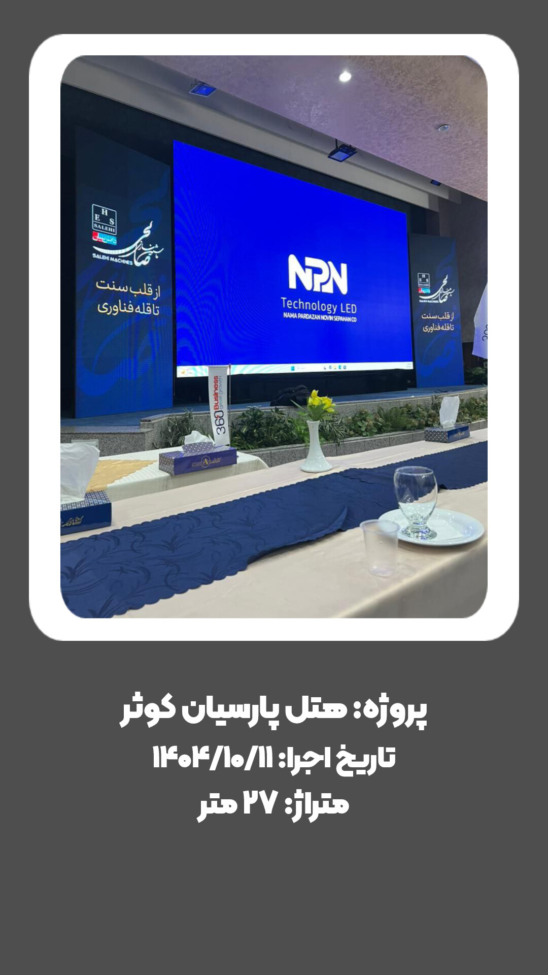 سایت۲