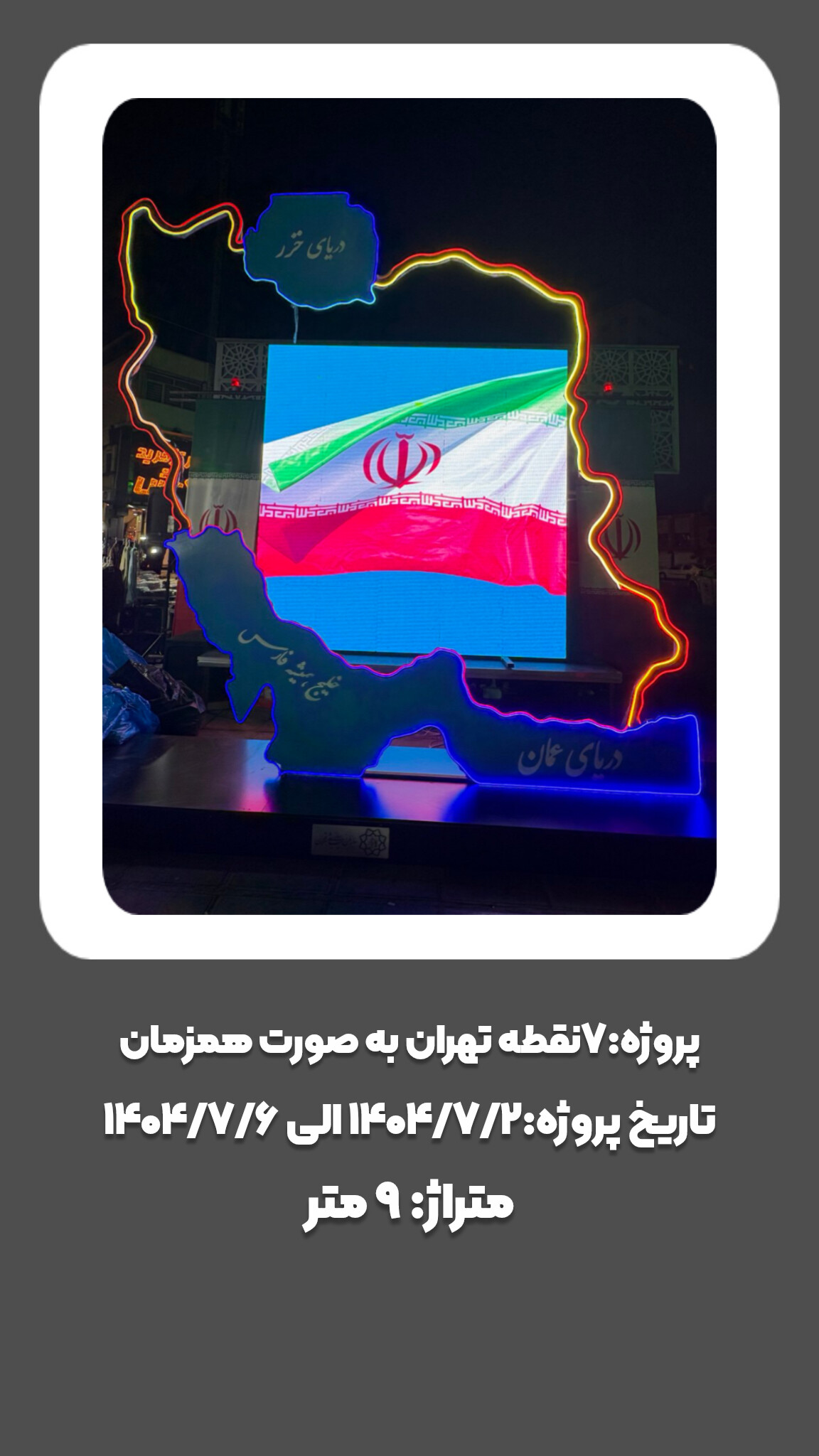 سایت۳۳
