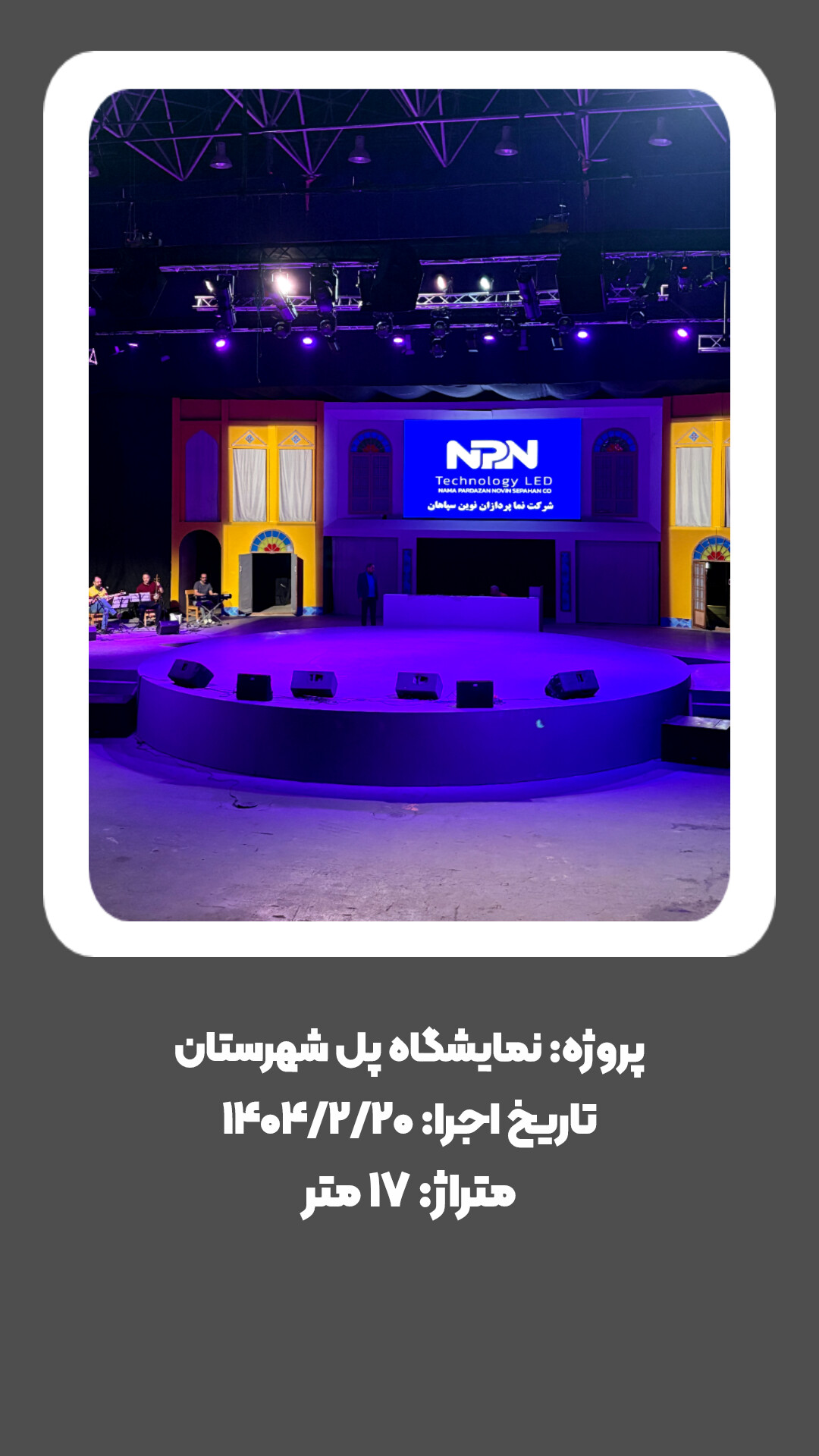 سایت۴