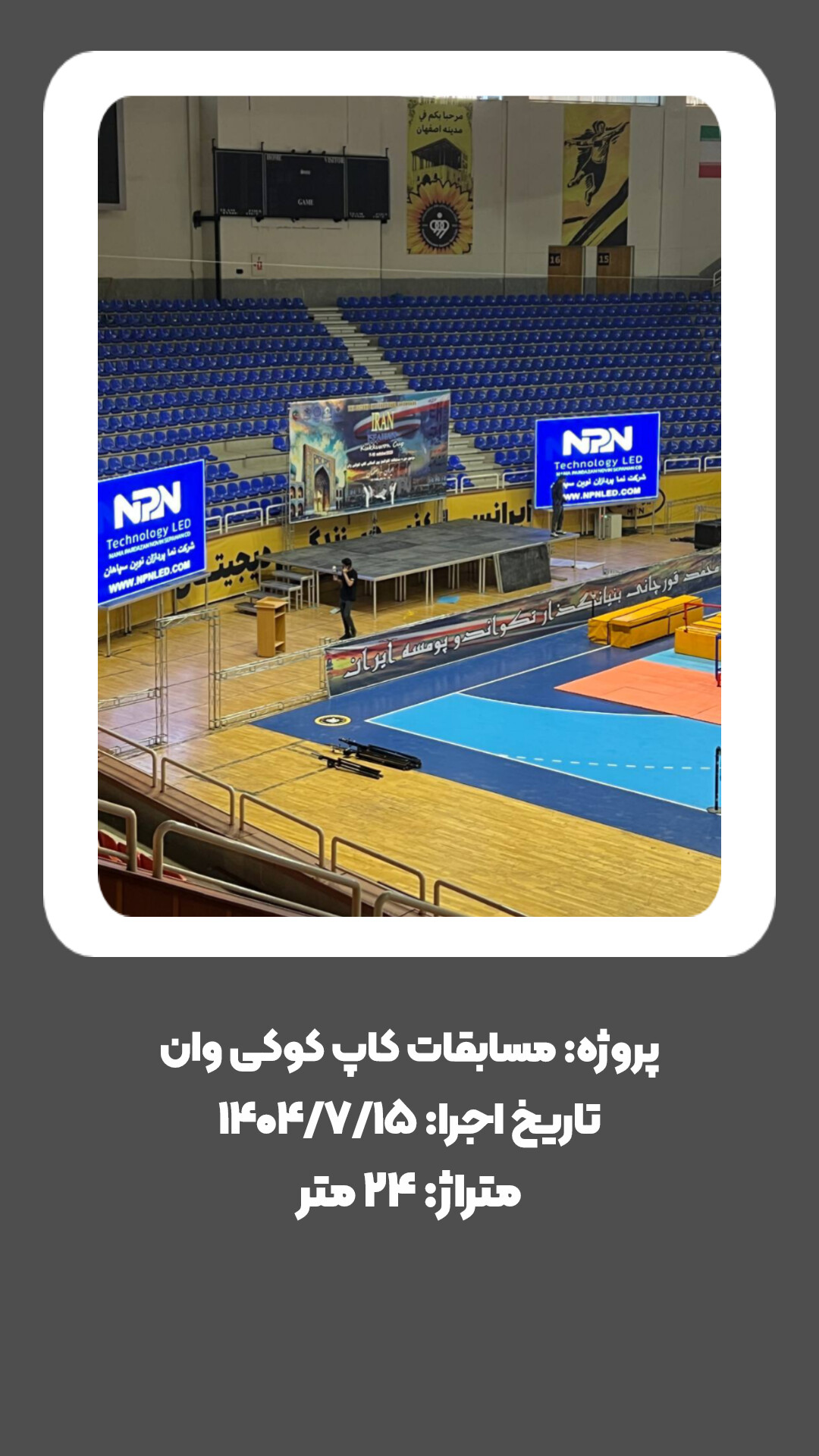 سایت۵