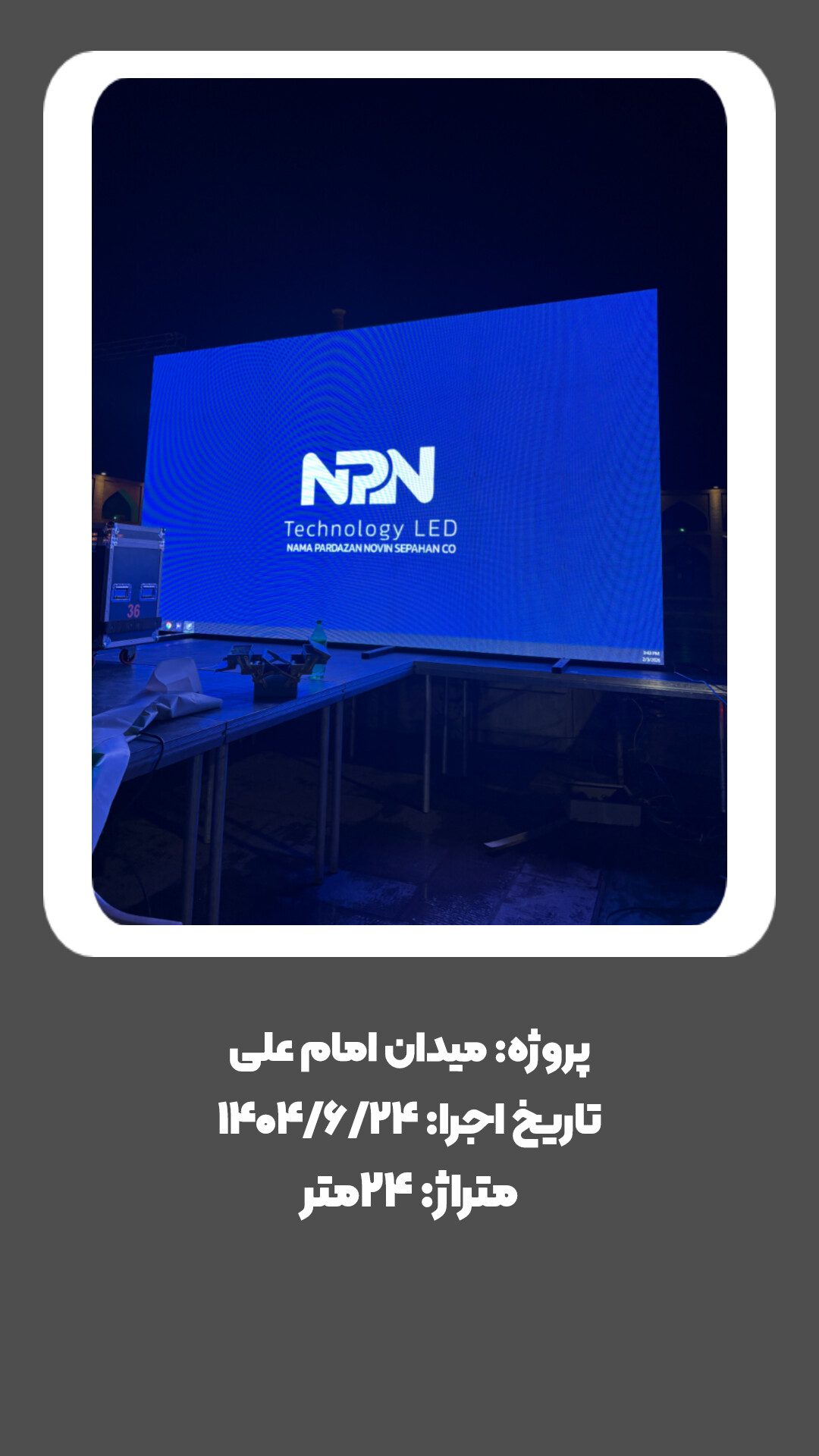 سایت۷