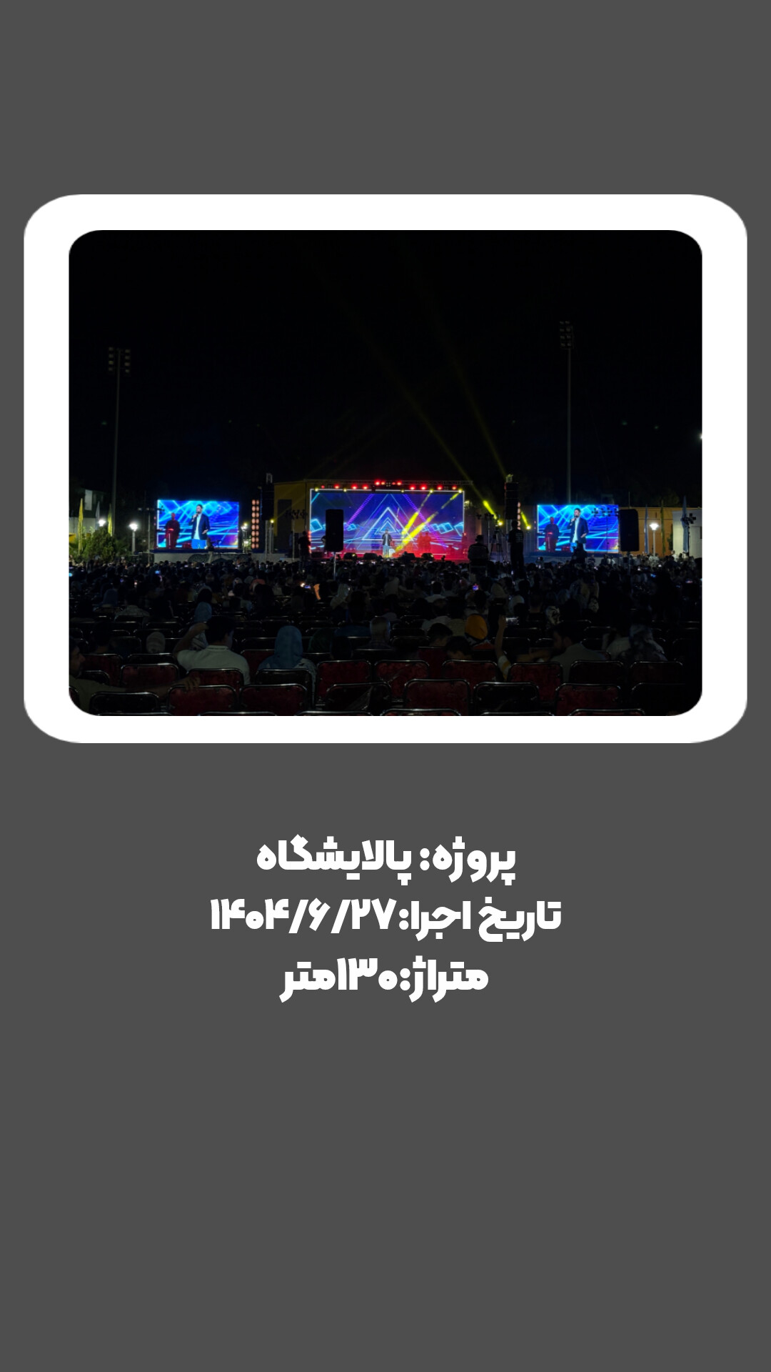 سایت۹