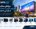 مراحل طراحی، ساخت و نصب تلویزیون شهری سفارشی و نمایشگر LED شهری